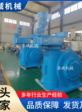 二次包络蜗杆减速机中心距560组合型HB型齿轮箱F系列齿轮减速机