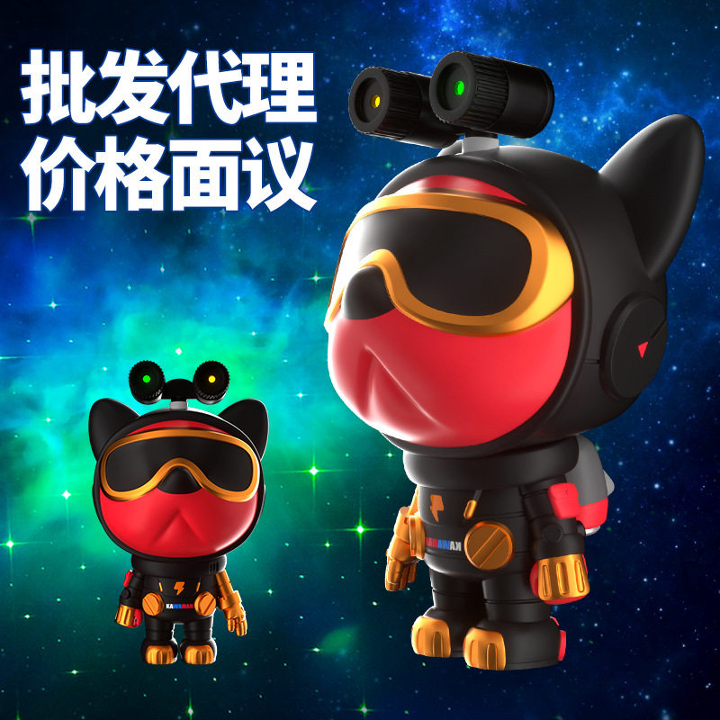 星空狗投影灯极光氛围太空人灯蓝牙音乐投影仪小夜灯氛围灯led灯