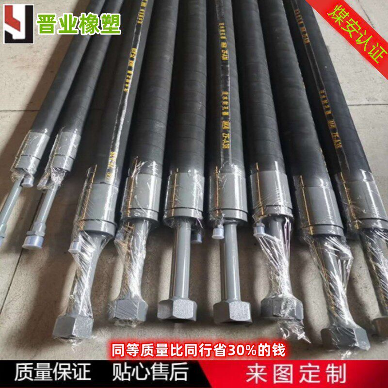 注水封孔器瓦斯抽放封孔器膨胀胶管灌浆塞一次性封孔器囊袋封高压
