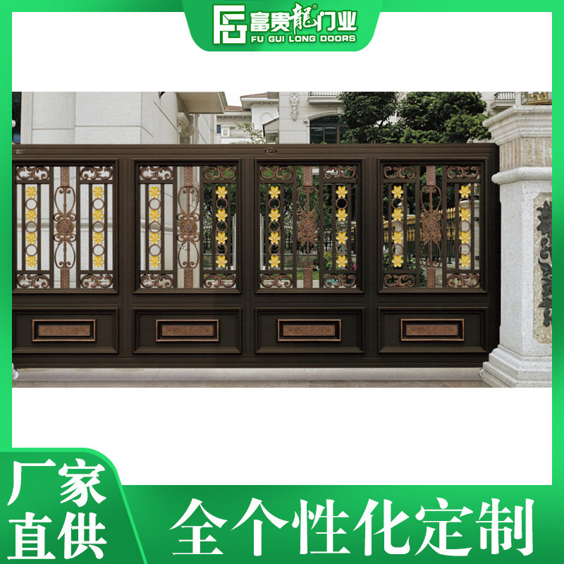 遥控电动铝合金别墅庭院平移门
