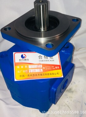 钻机液压泵 JHP3160-B2R-34  多种规格 厂家供应