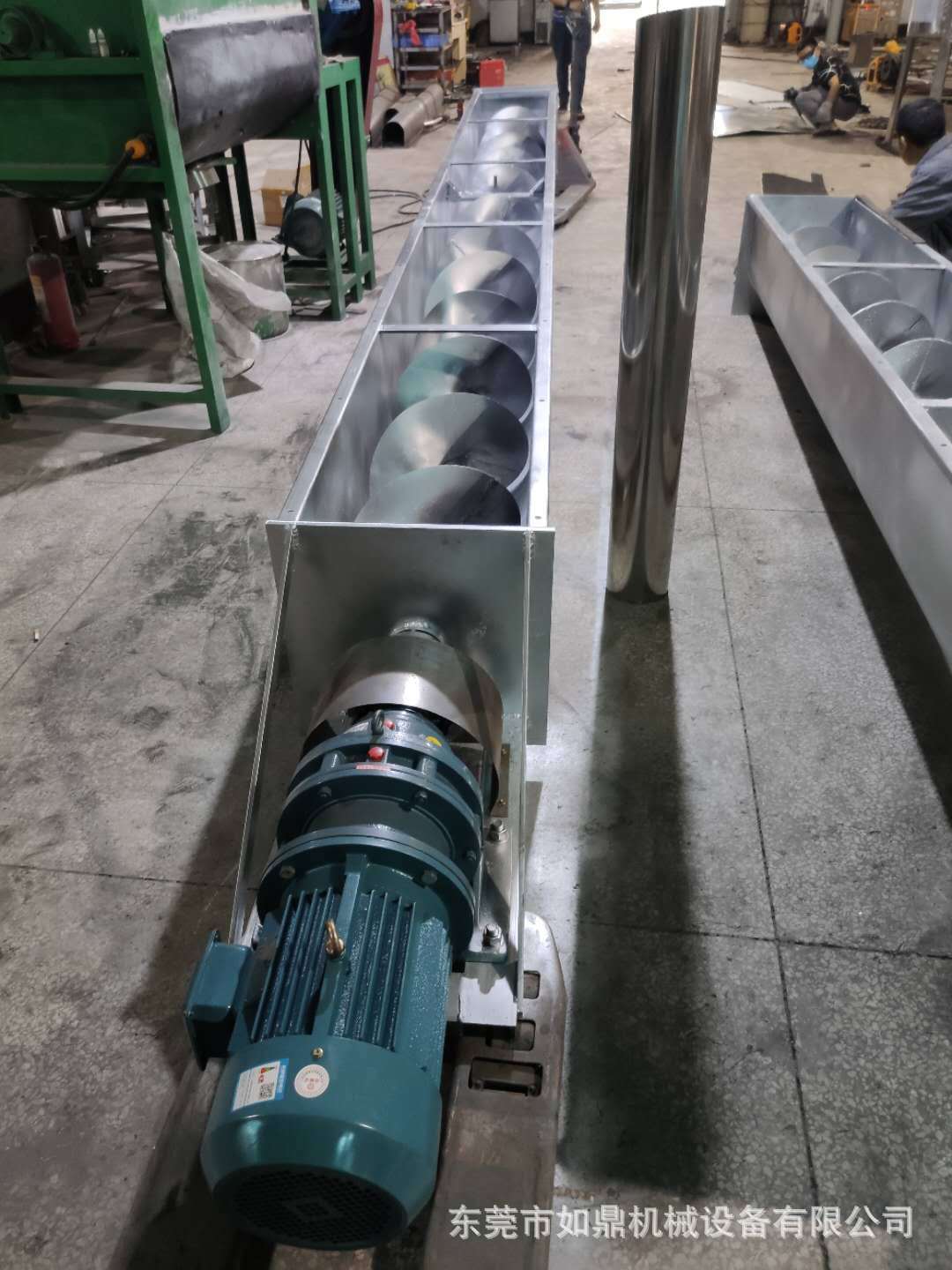 水泥大料U型螺旋无轴输送机