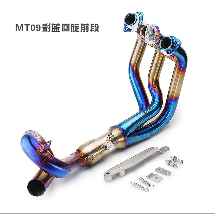 摩托车跑车改装MT09前段回旋弯管不锈钢全段SC大排量回压排气通用