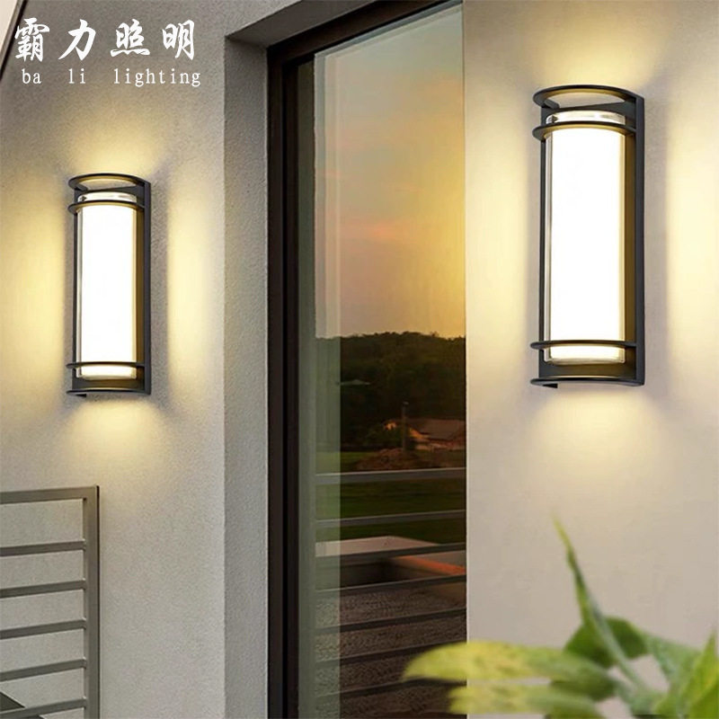 户外防水LED防潮庭院外墙壁灯