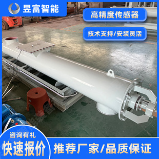 螺旋秤喂料机 螺旋定量给料机 U型铰刀秤 计量称粉料螺旋输送机