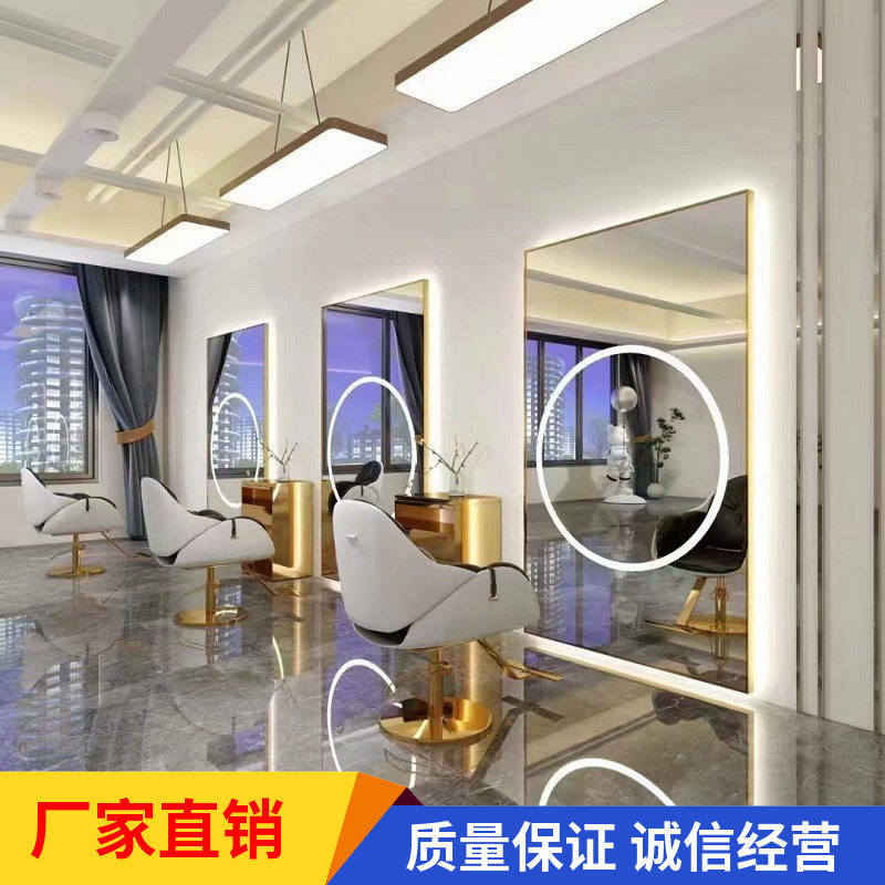 理发店壁挂带灯长镜美发镜