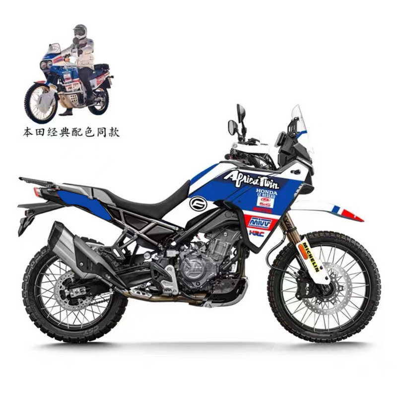 适用于春风CFMOTO MT450摩托车贴纸 车膜 贴画 车贴 贴花 贴膜A
