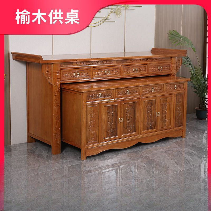供仙桌新中式桌长条三层神案