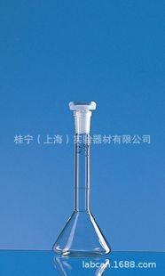 普兰德Brand 50ml梯形容量瓶 PP塞