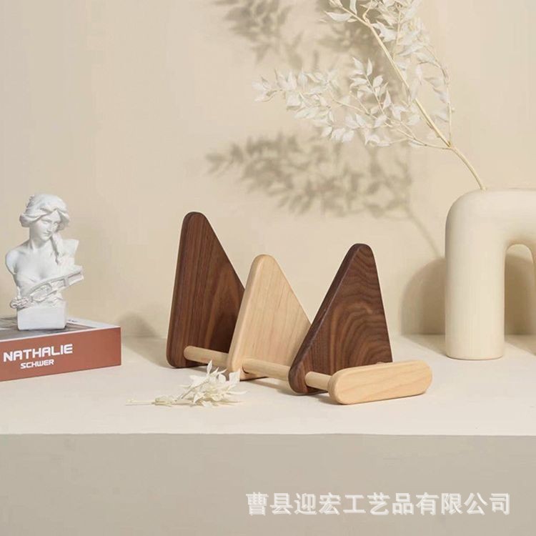 木质书架可调节书立桌面书架家用设计感书挡简约书撑办公桌书架