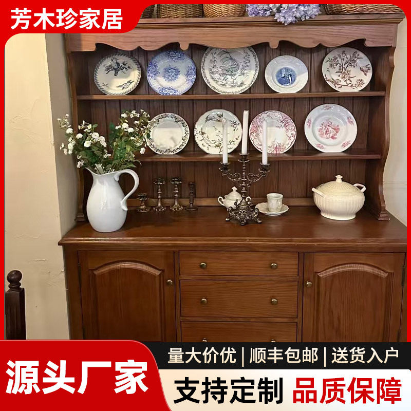 法式复古南法餐边柜咖啡摆件