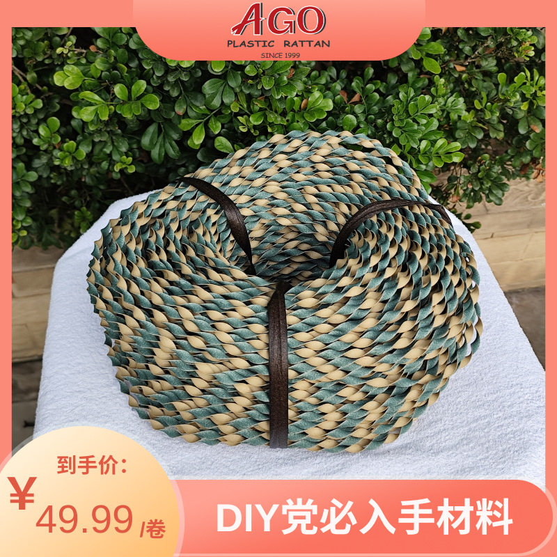 圣诞装饰品仿真藤条装饰礼物手工布置摆摊收纳礼品摆件diy材料