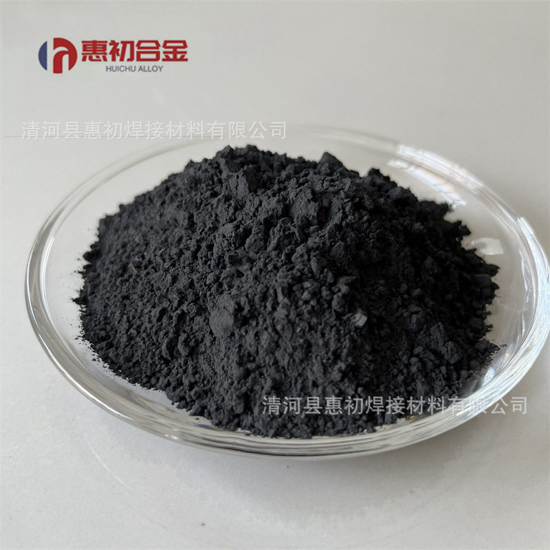 供应鳞片石墨粉 润滑石墨粉 导电石墨粉 导热石墨粉 可量产