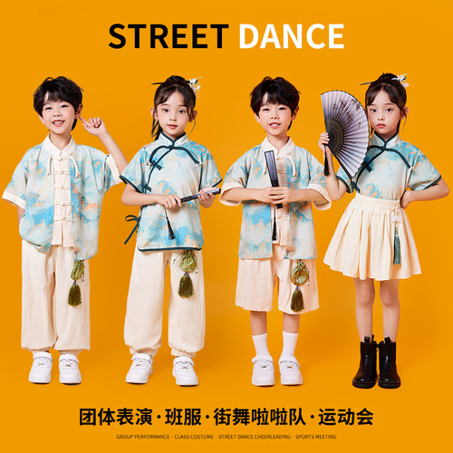 儿童表演服小学生啦啦队演出服装男女童汉服中国风幼儿园国潮班服