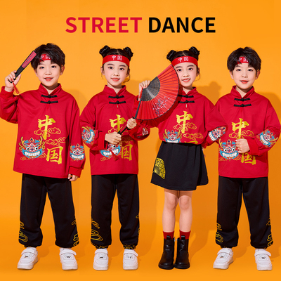 玛乐猫儿童啦啦队演出服装