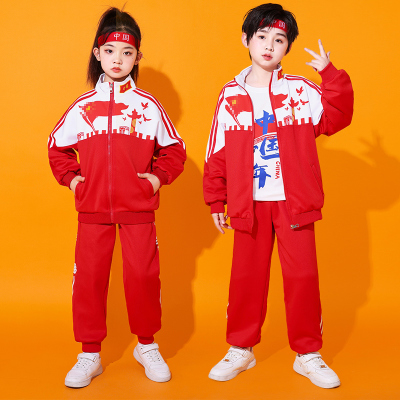 小学生运动会演出服秋中国少年红班服套装儿童啦啦队表演校服园服