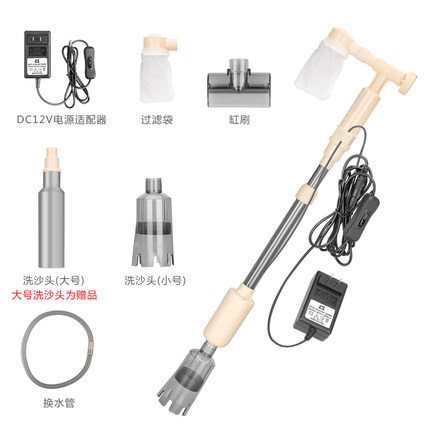 鱼缸换水器抽水器水族用品电动换水洗沙器换水管清洁吸便器虹吸管