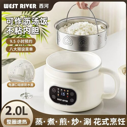 低糖电饭煲陶瓷智能电煮大容量家用多功能蒸煮一体炒锅双层