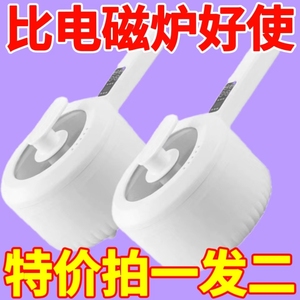 德国大容量电炒锅多功能煎炒蒸煮一体锅电煮锅煮饭不粘锅电热火锅