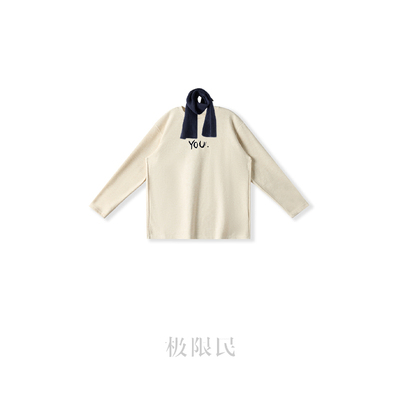 加绒加厚宽松慵懒风卫衣打底上衣