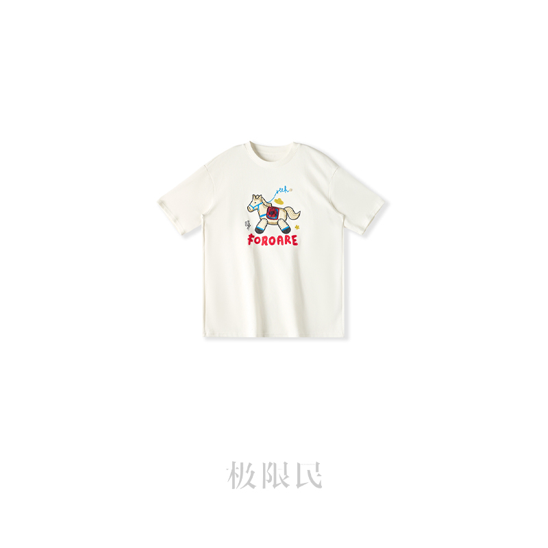 刺绣圆领磨毛厚款打底上衣