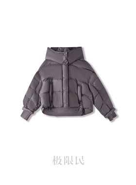 极限民《轻羽》秋冬纯色连帽90白鸭绒面包服羽绒服F5308S1703