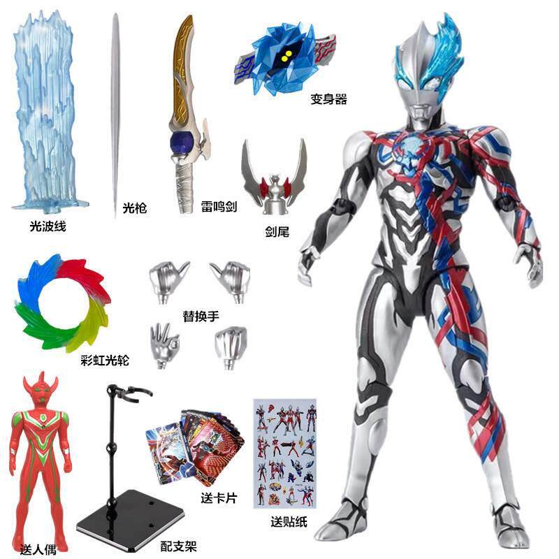 SHF 울트라맨 제로 샤이닝 장난감 궁극적인 샤이닝 골드 조인트 움직일 수 있는 그림 블레이저 인형 모델