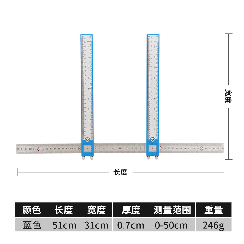 现货新日式整骨小颜测量脸宽面部臀部骨盆臀围量尺徒手整形度矫正