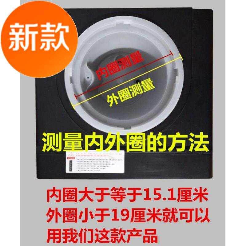 现货适用饮水机配件上盖通用 萬能 立式简易接口下h水零件进水进