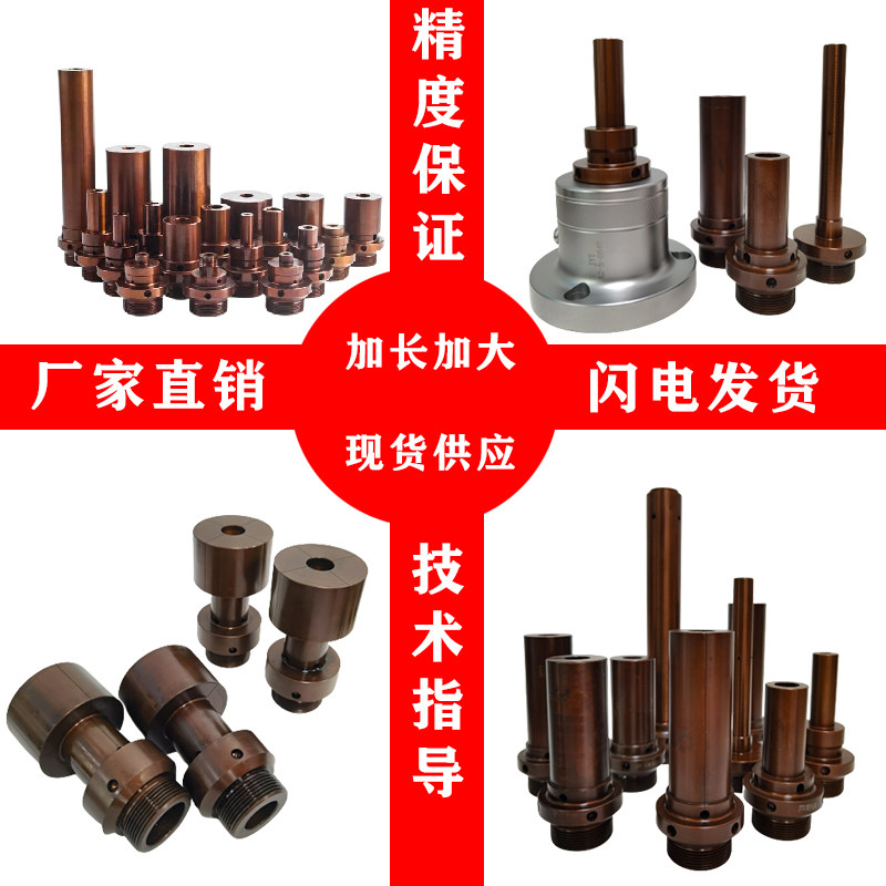 加长加大非标后拉式数控车床内撑夹头0640机J46机A2-5内涨轴头夹