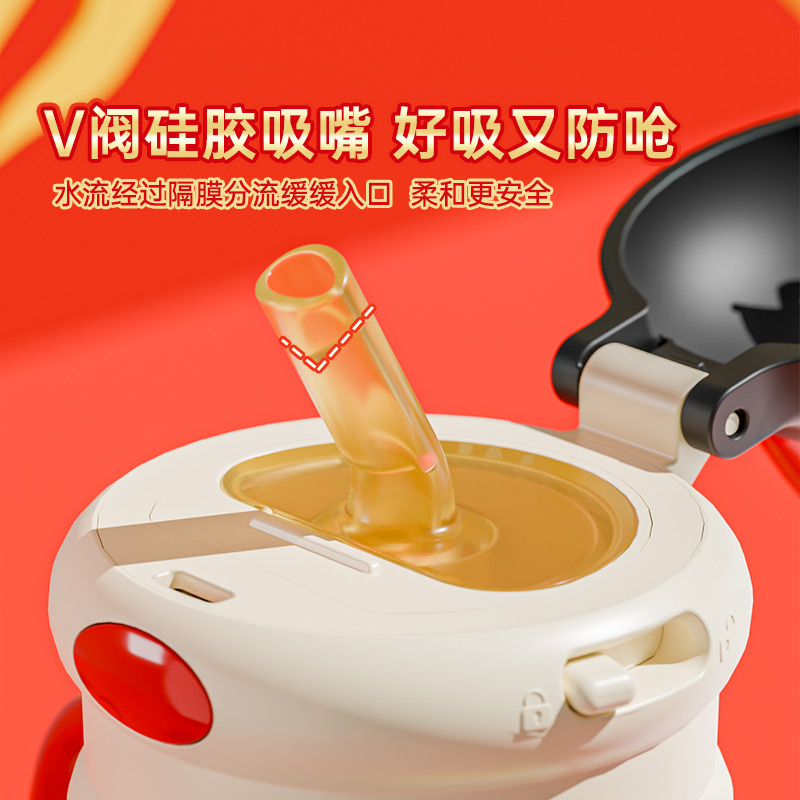 哪吒儿童水杯奶瓶原装进口液态