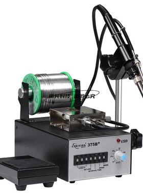 极速促议价上电全烙自动锡焊锡机加脚踏式375BA自动送锡烙铁60W恒