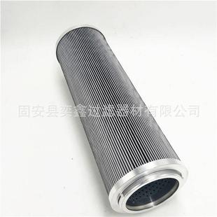 厂家00R01HE0BN4C K50风电齿轮1箱100R010液压站低压回油滤芯