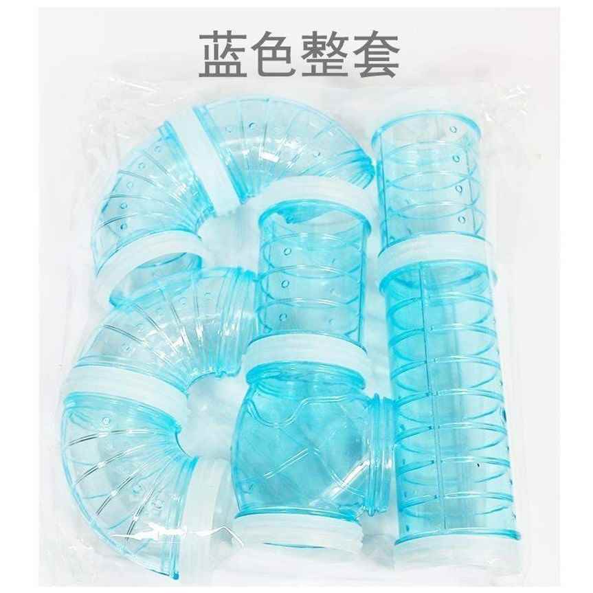 Accessories Yake set set hamster pipe tunnel rodent supplie