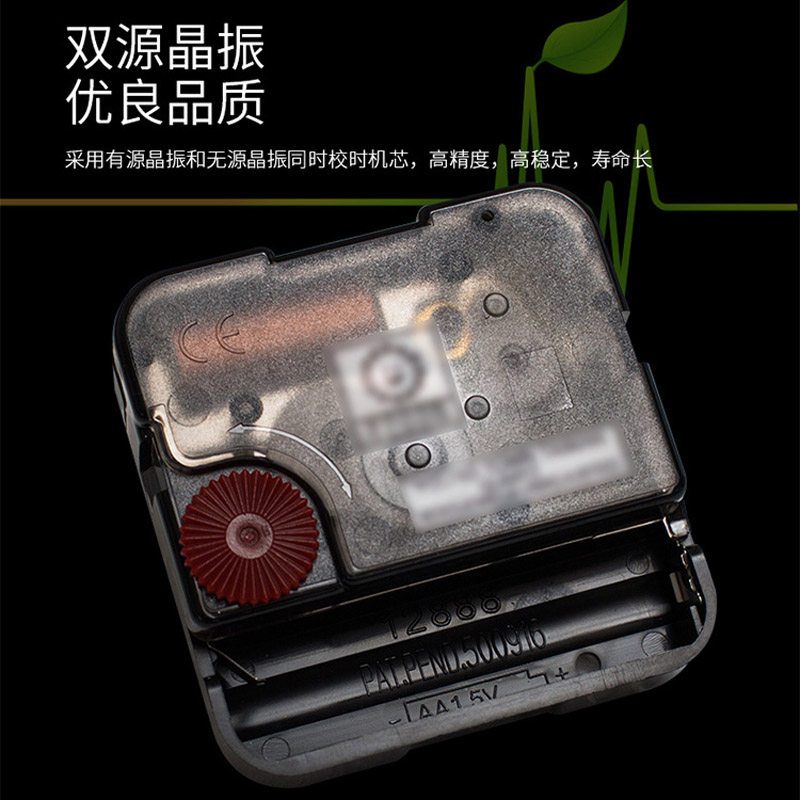 极速现代欧美式极简主义静音扫秒客厅卧室办公简约时尚挂钟石英钟