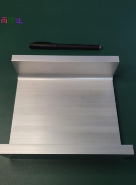 厂槽铝U型铝槽150*60*12内宽126mmU型槽凹槽铝挤型材料固定导轨卡