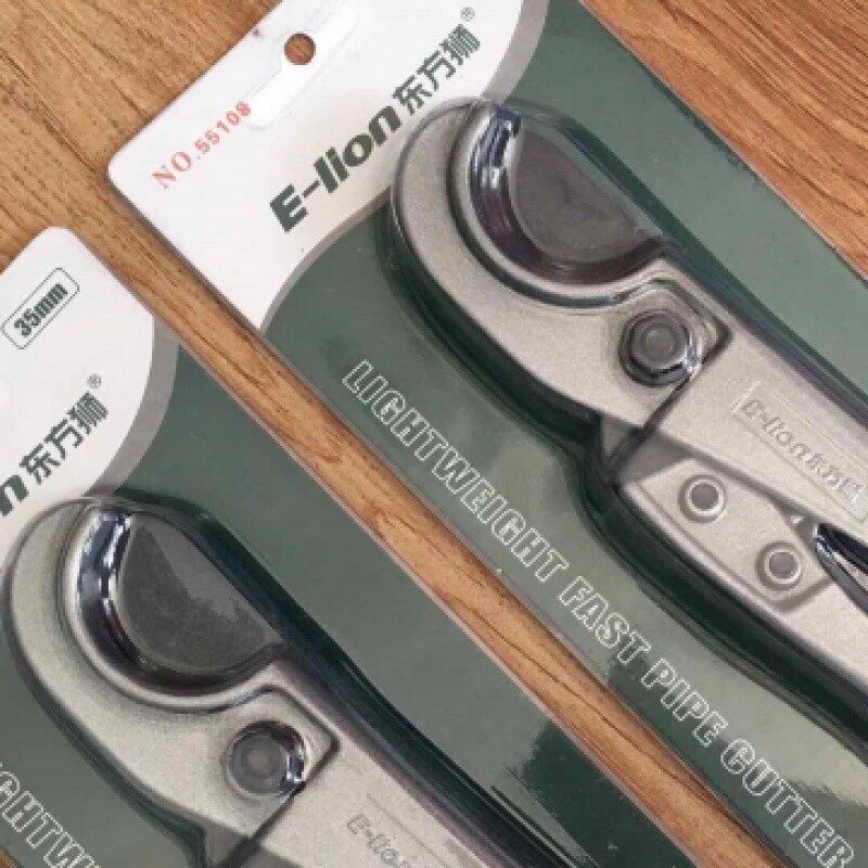 极速ppr剪刀管刀pvc管子割刀专业快剪线管水管热熔切割钳割管切剪