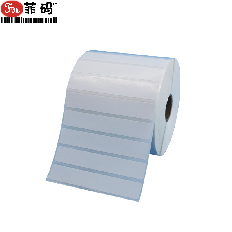 菲码标签纸不干胶条码打印贴纸彩色网路线线缆超市价格铜版标签定