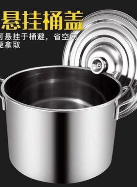 Extra thick non  magnetic stainls steel bucket commerci