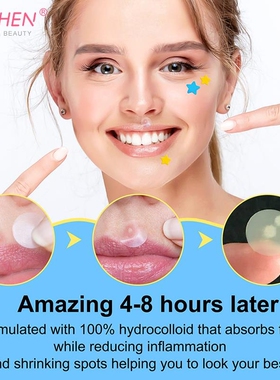 极速126/132Pcs New Colorful Invisible Acne Removal Pimple Pa