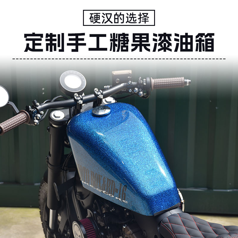 钱江QJ闪300S美式巡航复古改装配件bobber坐垫后视镜短尾挡泥板