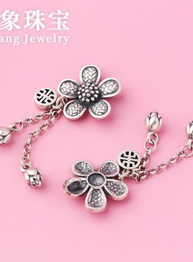 s925泰银复古磨砂手工编织花朵圆形吊坠流苏挂件项链毛衣链坠子