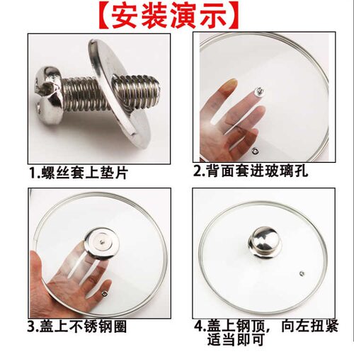 好货振能蒸锅锅盖蒸尚家用透明钢化玻璃盖不锈钢26/28/30/32/34/3