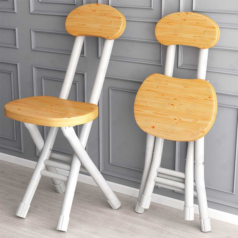 折叠椅子家用餐椅便携圆凳简约现代靠背小板凳宿舍租房办公电脑椅