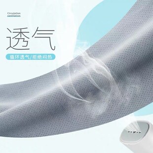 极速Ice Summer Sleeve shi Mens Short shirt Silk Elastic