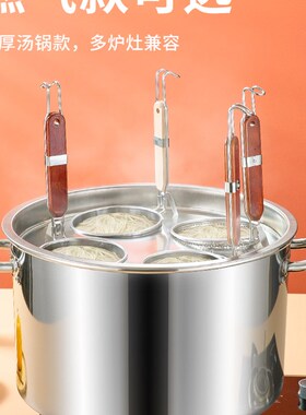 好货煮粥高效麻辣烫炉饭桶煮面炉商用燃气台式小型汤粥摆摊路边速