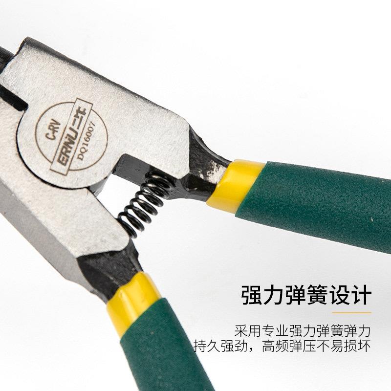 卡簧钳 7寸内弯内直弹簧 多功能卡黄卡环钳子 内卡外卡两用挡圈钳