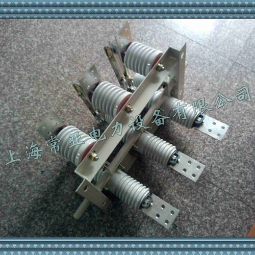 好货GN19-10C户内高压隔离开关GN19-12KV/400A穿墙型高压开关柜用