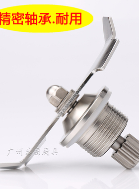 好货破壁机V5冰沙机配件商用料理机刨冰机刀片搅拌机刀组破壁机刀