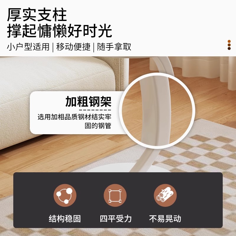 网红床边桌小圆桌子沙发边几置物架迷你茶几床头边桌现代简约卧室